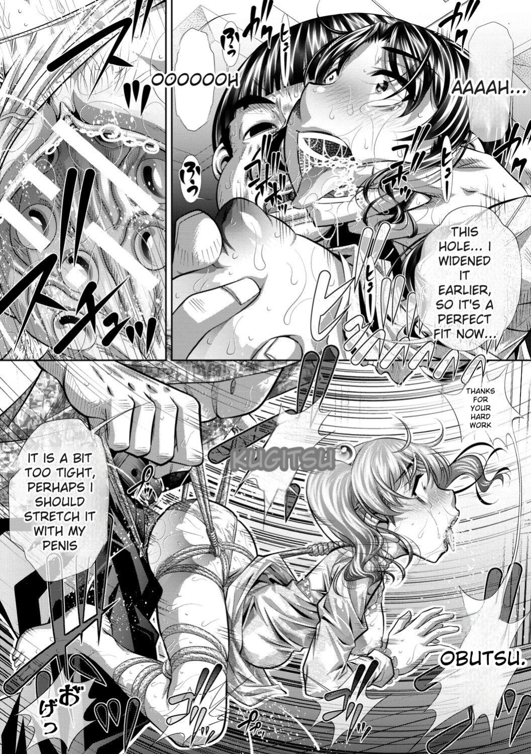 [NABURU] Katei Homon [Digital] [ENGLISH]