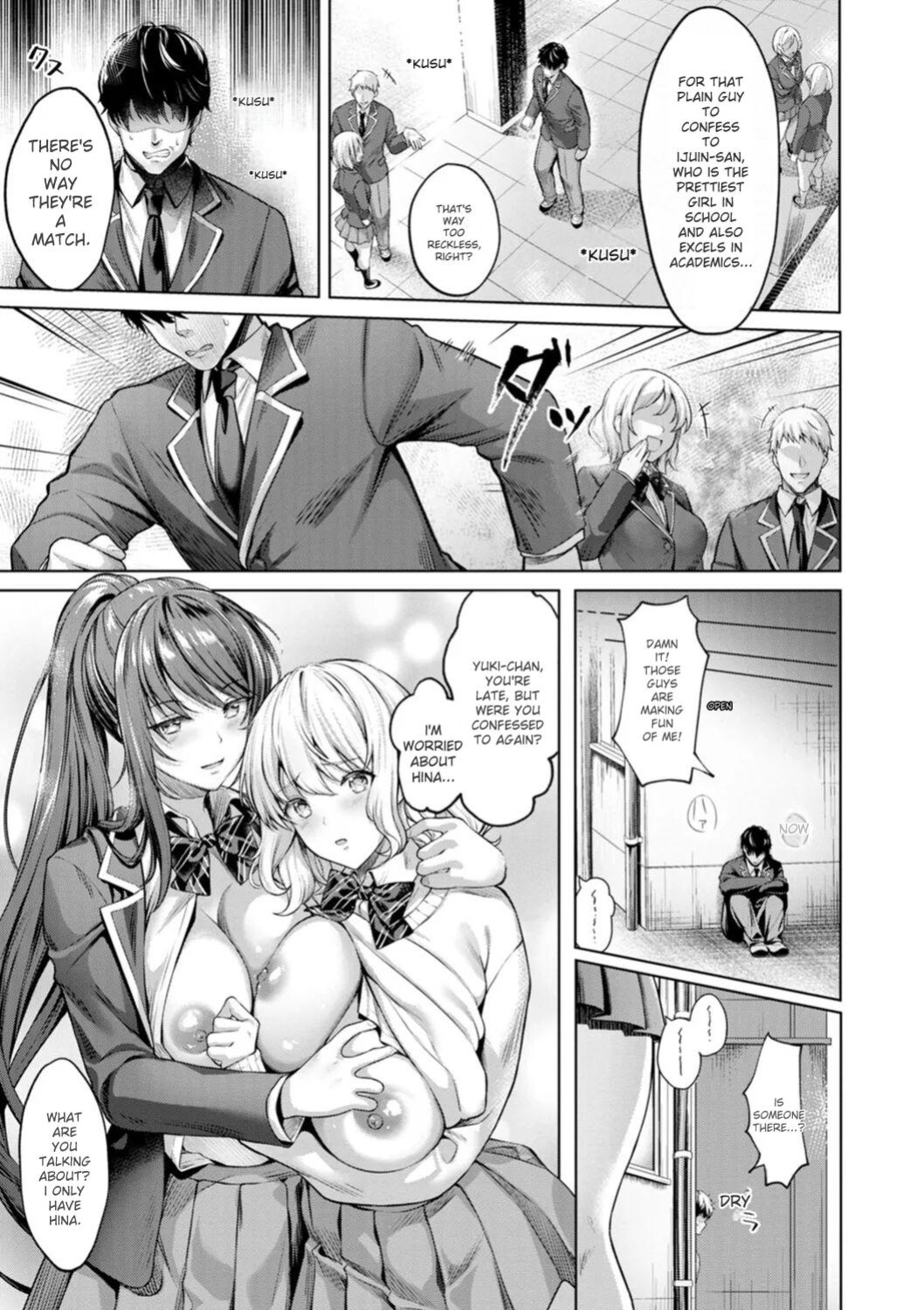 [Yomogi Mametaro] Kairaku no Shihai [Digital] [ENGLISH]
