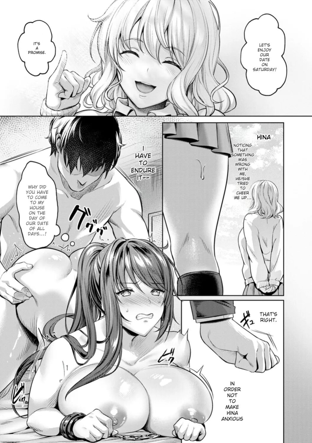 [Yomogi Mametaro] Kairaku no Shihai [Digital] [ENGLISH]