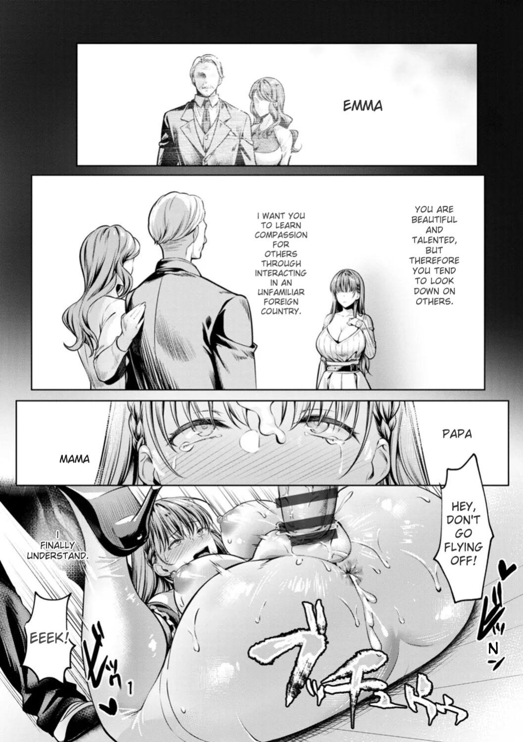 [Yomogi Mametaro] Kairaku no Shihai [Digital] [ENGLISH]