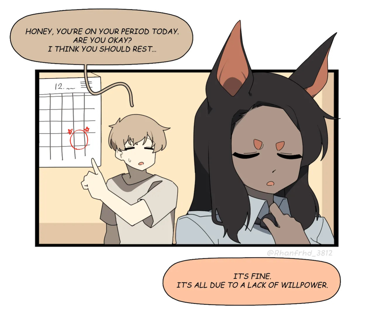 [JunkZero] Dogo Girl