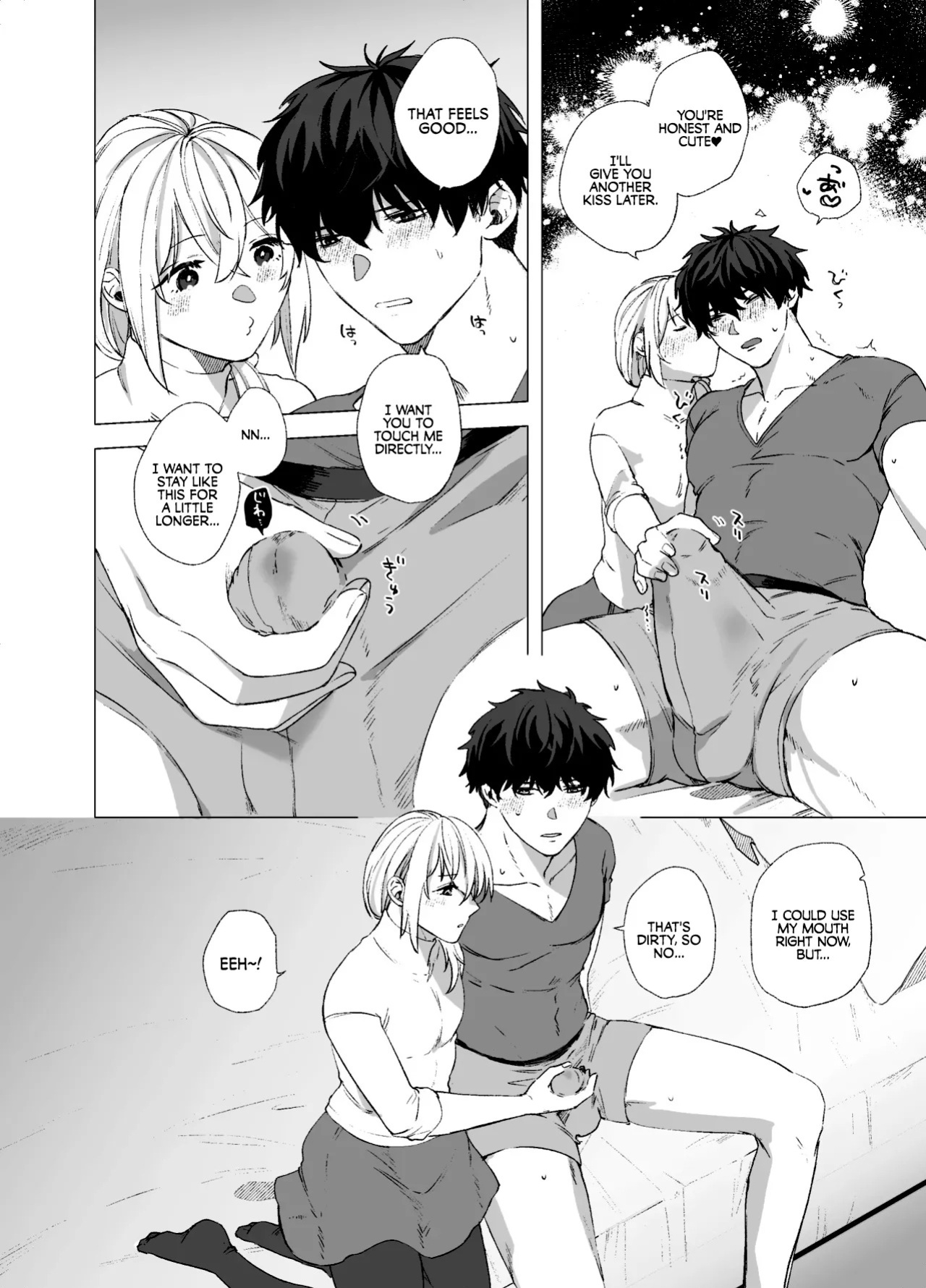 [reco (nururi)] Crossdresser and Virgin [English] {Doomed Scans, Yengli} [Digital]
