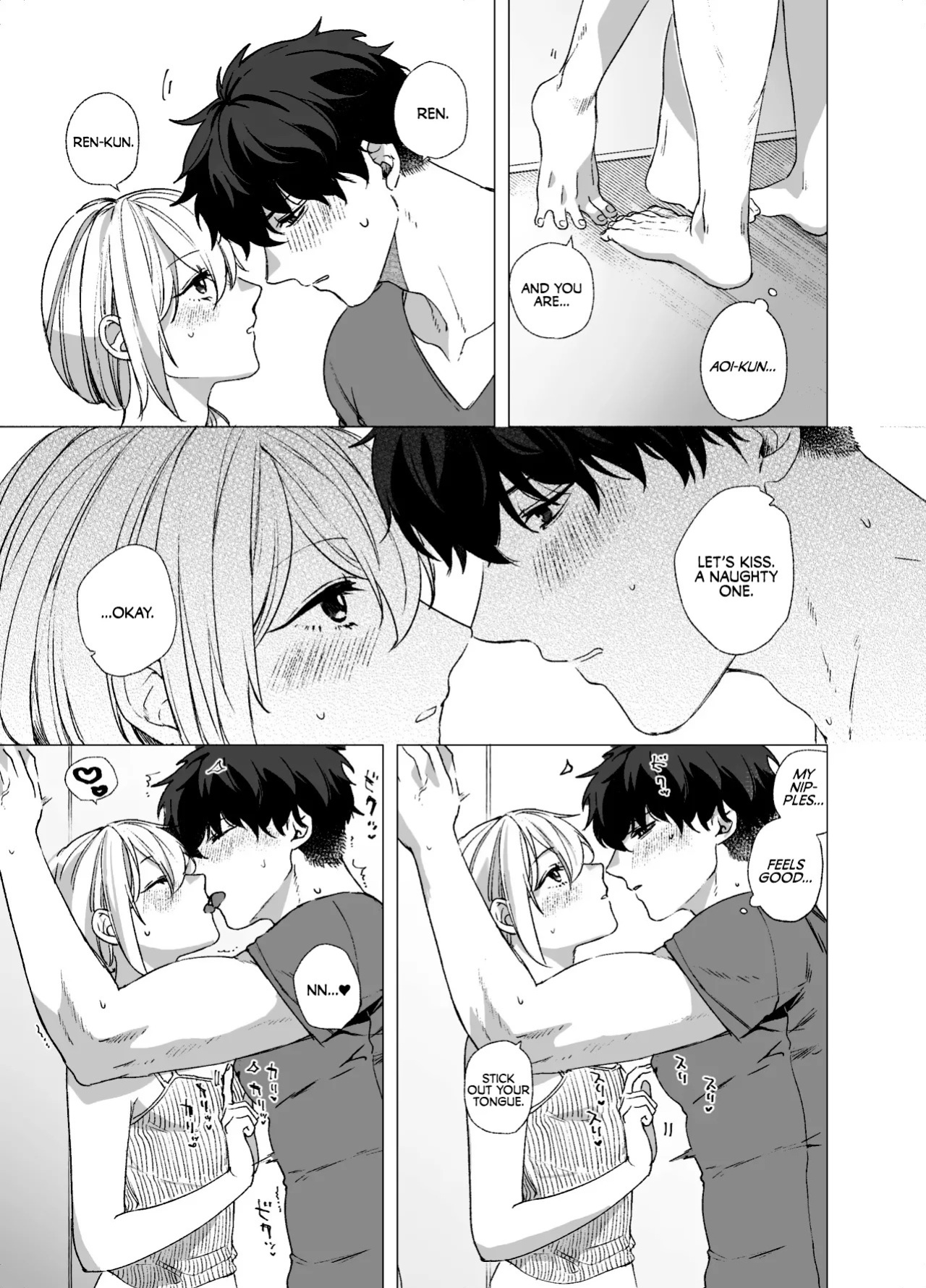 [reco (nururi)] Crossdresser and Virgin [English] {Doomed Scans, Yengli} [Digital]