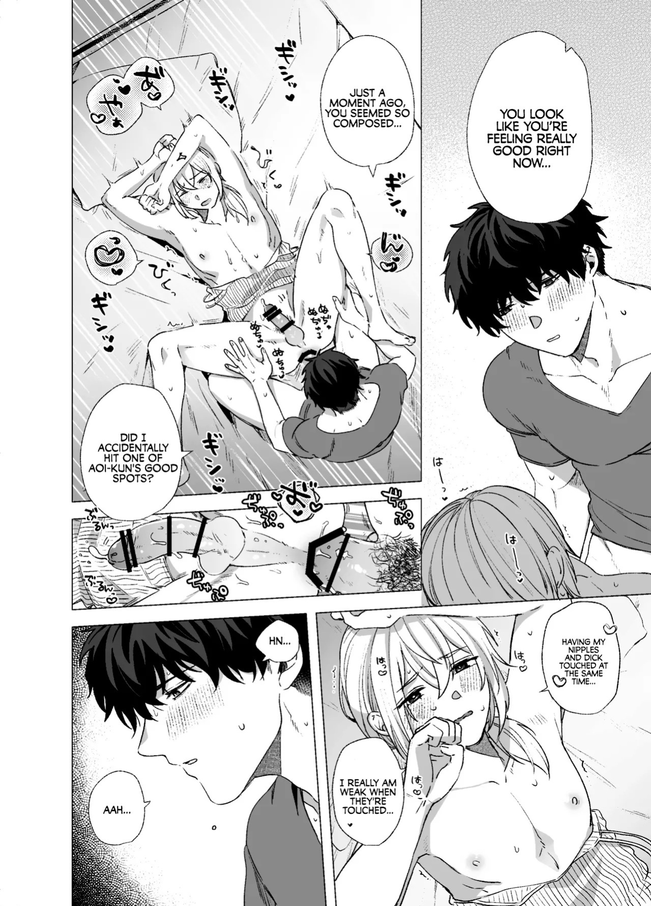 [reco (nururi)] Crossdresser and Virgin [English] {Doomed Scans, Yengli} [Digital]