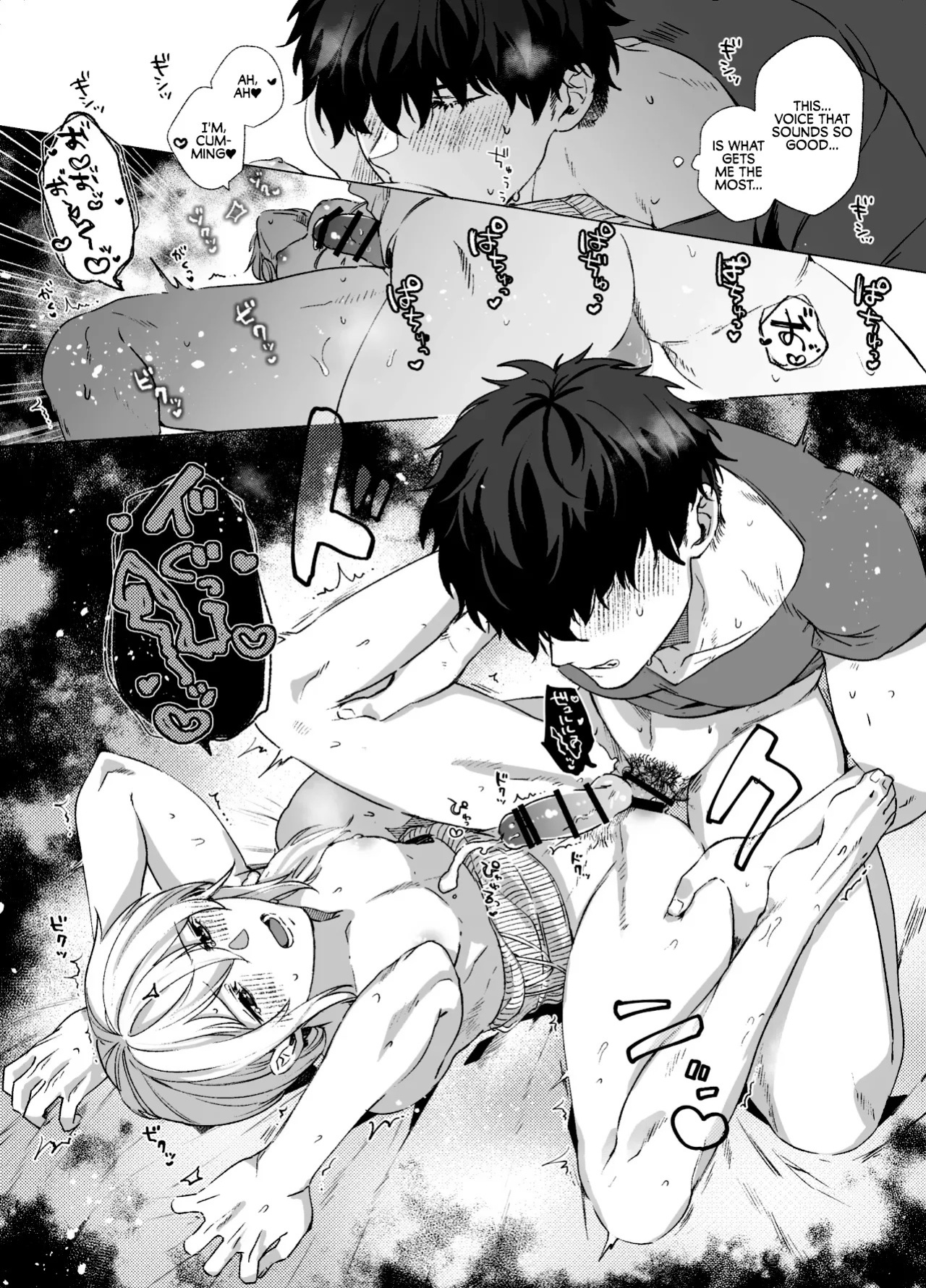 [reco (nururi)] Crossdresser and Virgin [English] {Doomed Scans, Yengli} [Digital]