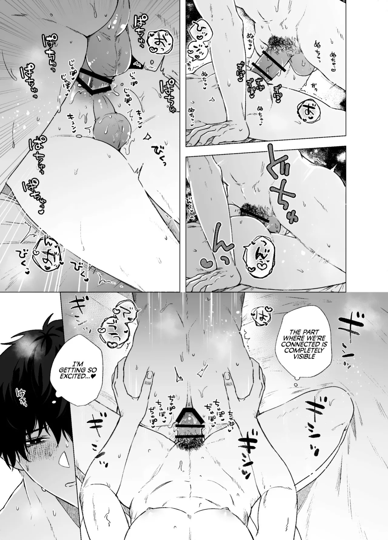 [reco (nururi)] Crossdresser and Virgin [English] {Doomed Scans, Yengli} [Digital]