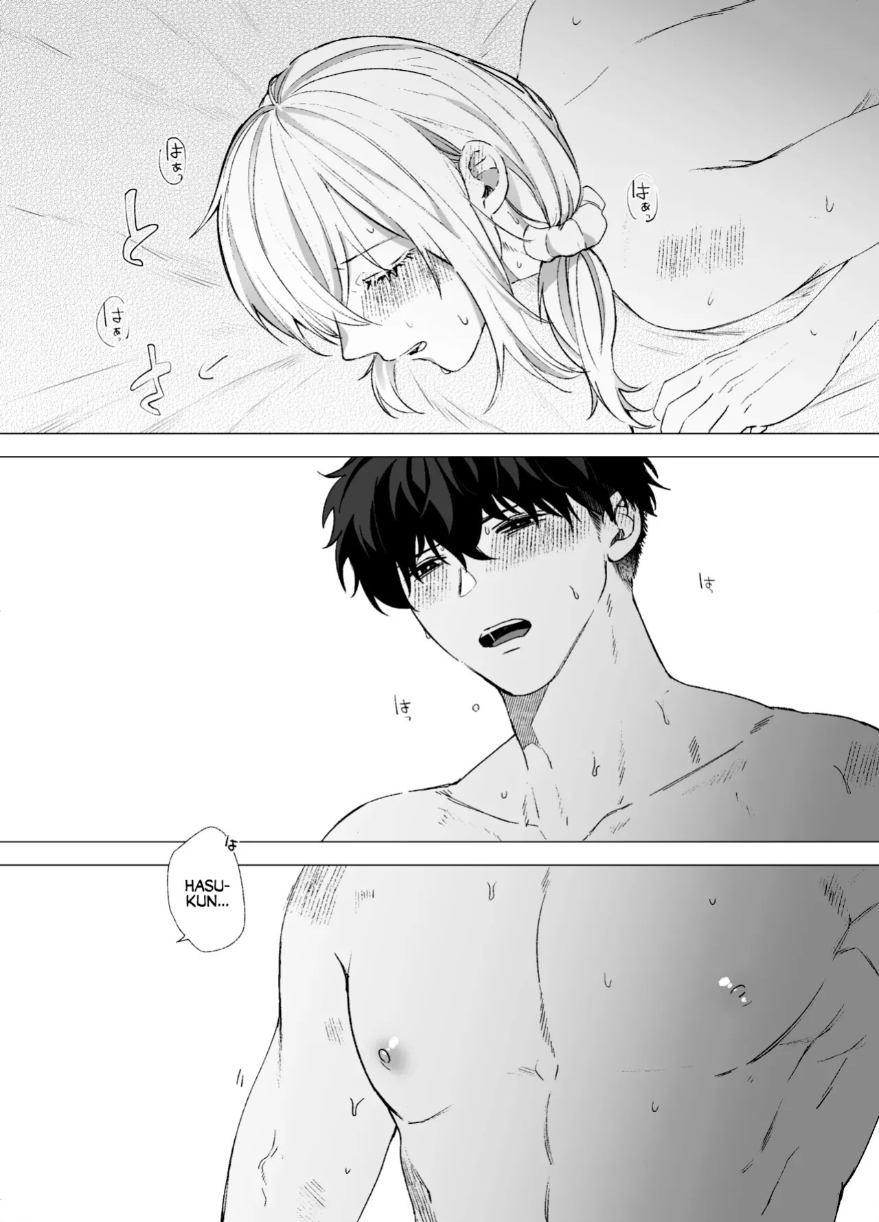 [reco (nururi)] Crossdresser and Virgin [English] {Doomed Scans, Yengli} [Digital]