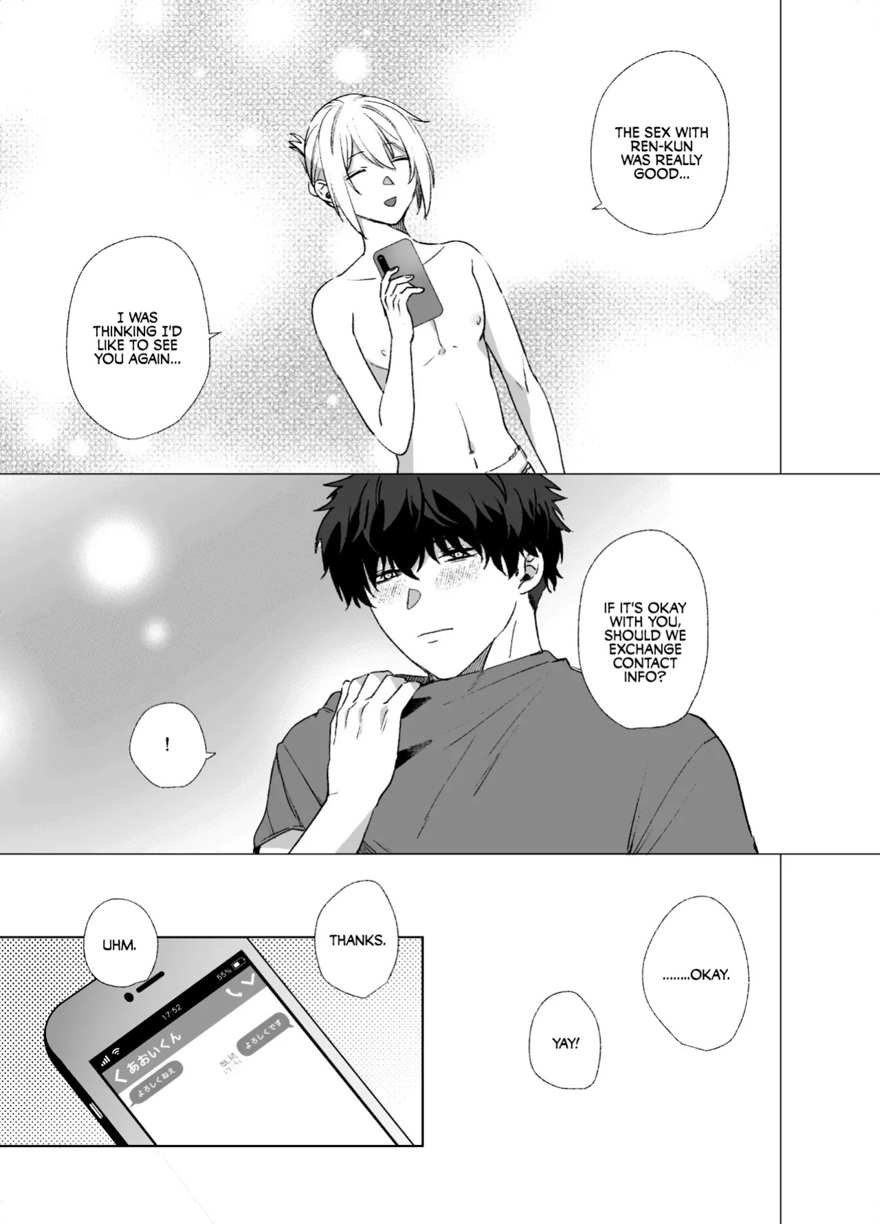 [reco (nururi)] Crossdresser and Virgin [English] {Doomed Scans, Yengli} [Digital]