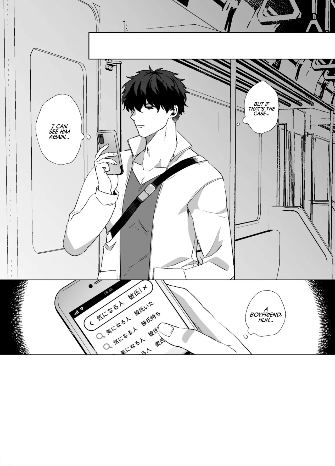 [reco (nururi)] Crossdresser and Virgin [English] {Doomed Scans, Yengli} [Digital]