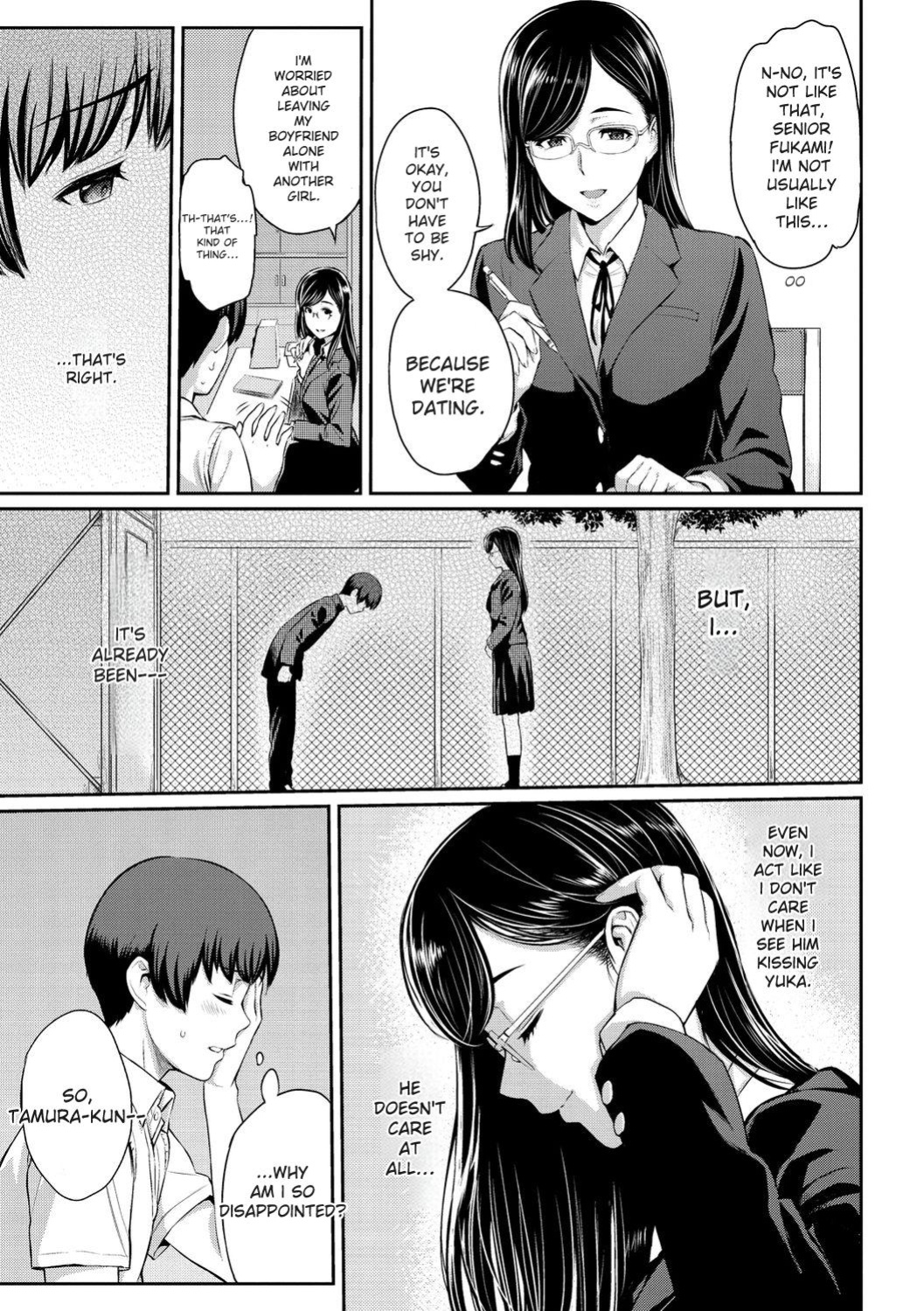[Yoshiura Kazuya] Toriko Jikake -Trapped in her smile. [Digital] [ENGLISH]