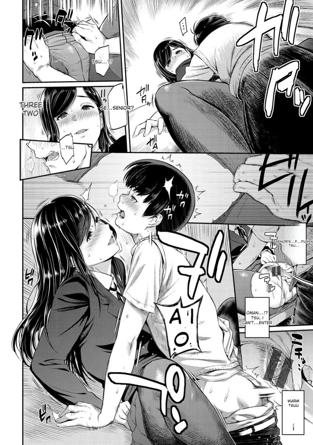 [Yoshiura Kazuya] Toriko Jikake -Trapped in her smile. [Digital] [ENGLISH]