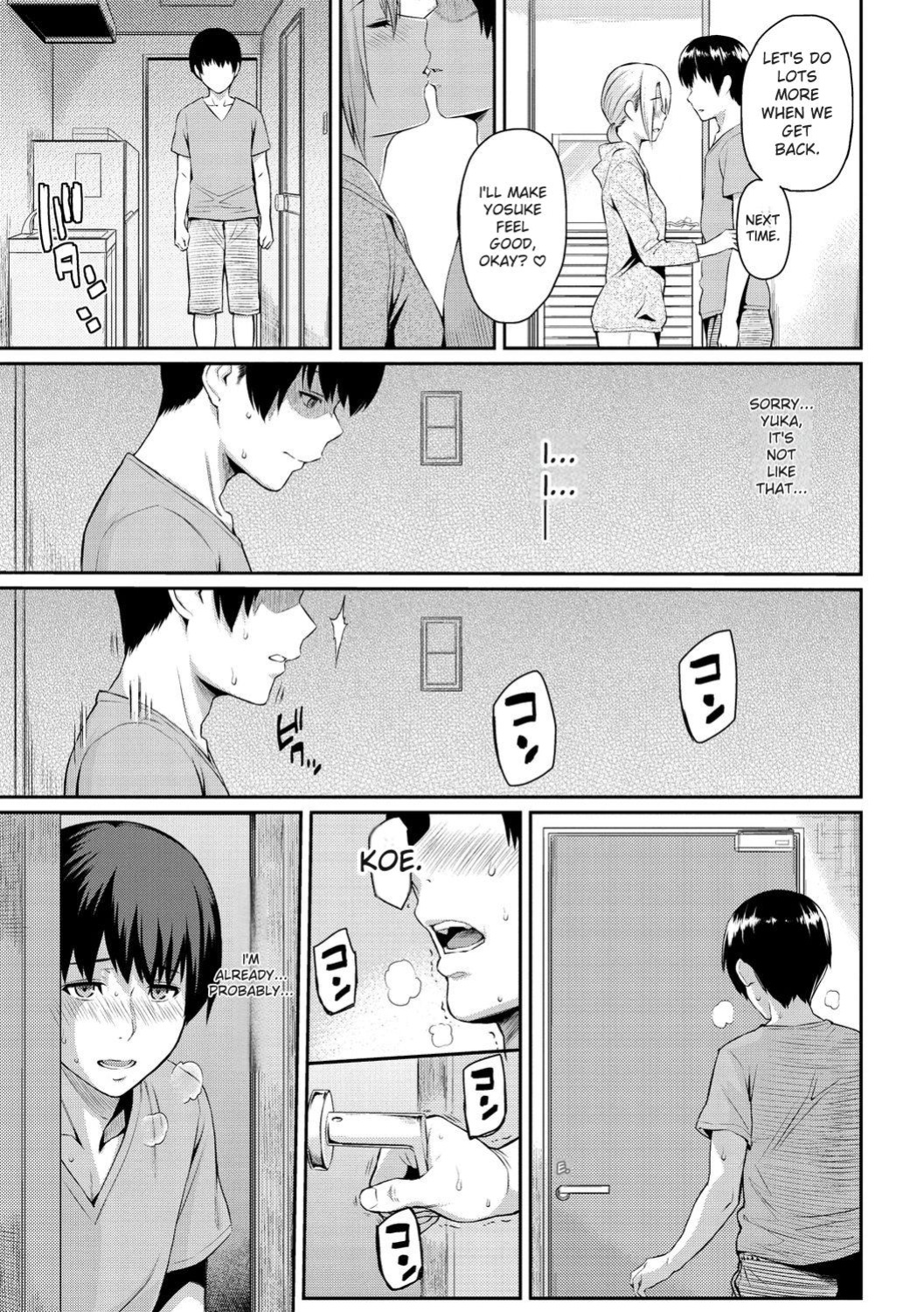 [Yoshiura Kazuya] Toriko Jikake -Trapped in her smile. [Digital] [ENGLISH]