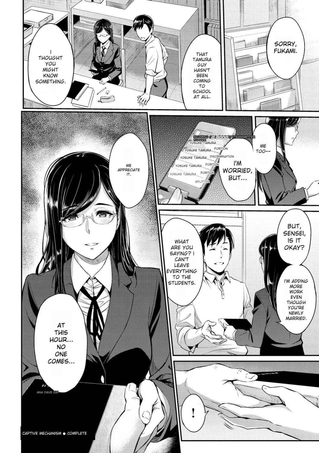 [Yoshiura Kazuya] Toriko Jikake -Trapped in her smile. [Digital] [ENGLISH]