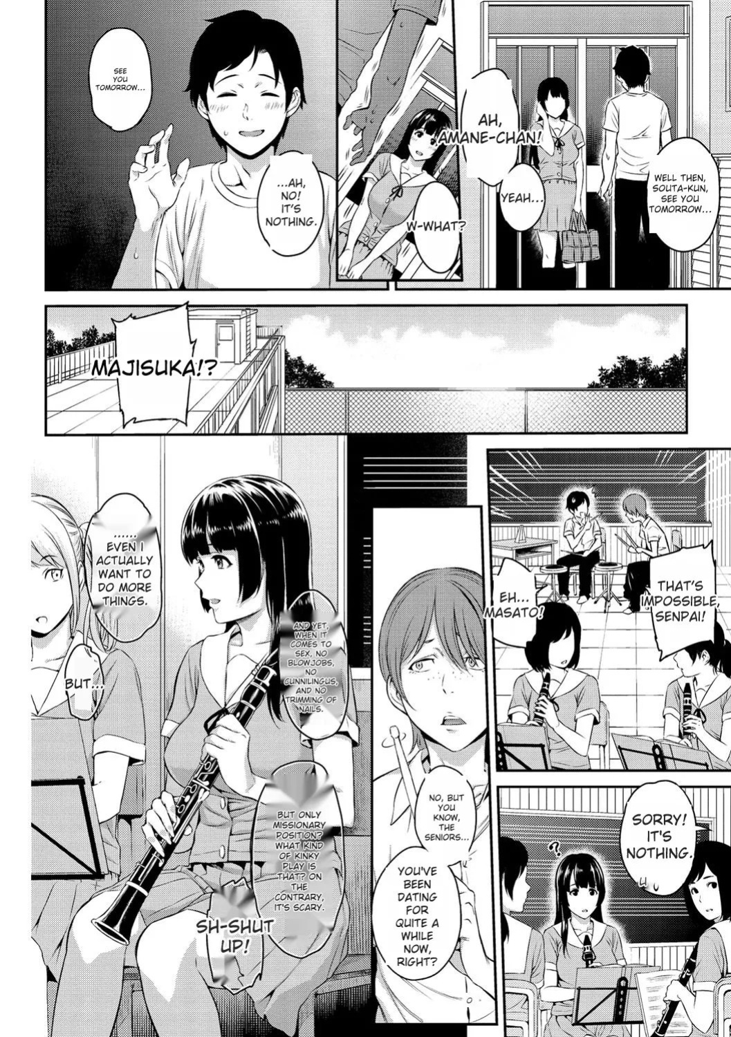 [Yoshiura Kazuya] Toriko Jikake -Trapped in her smile. [Digital] [ENGLISH]