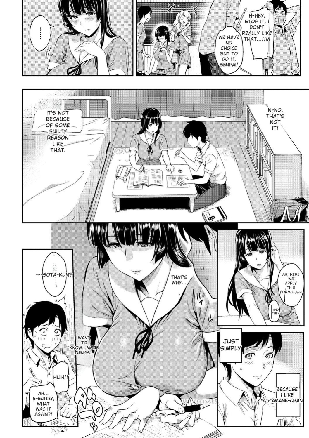 [Yoshiura Kazuya] Toriko Jikake -Trapped in her smile. [Digital] [ENGLISH]