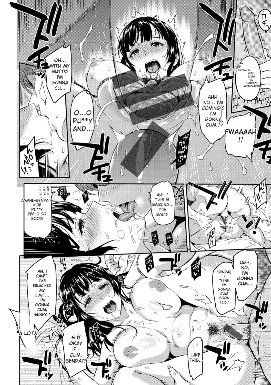 [Yoshiura Kazuya] Toriko Jikake -Trapped in her smile. [Digital] [ENGLISH]