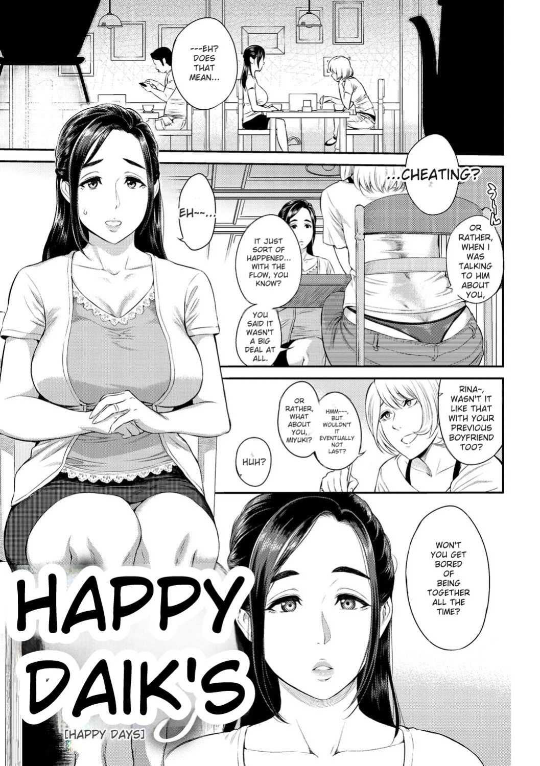 [Yoshiura Kazuya] Toriko Jikake -Trapped in her smile. [Digital] [ENGLISH]