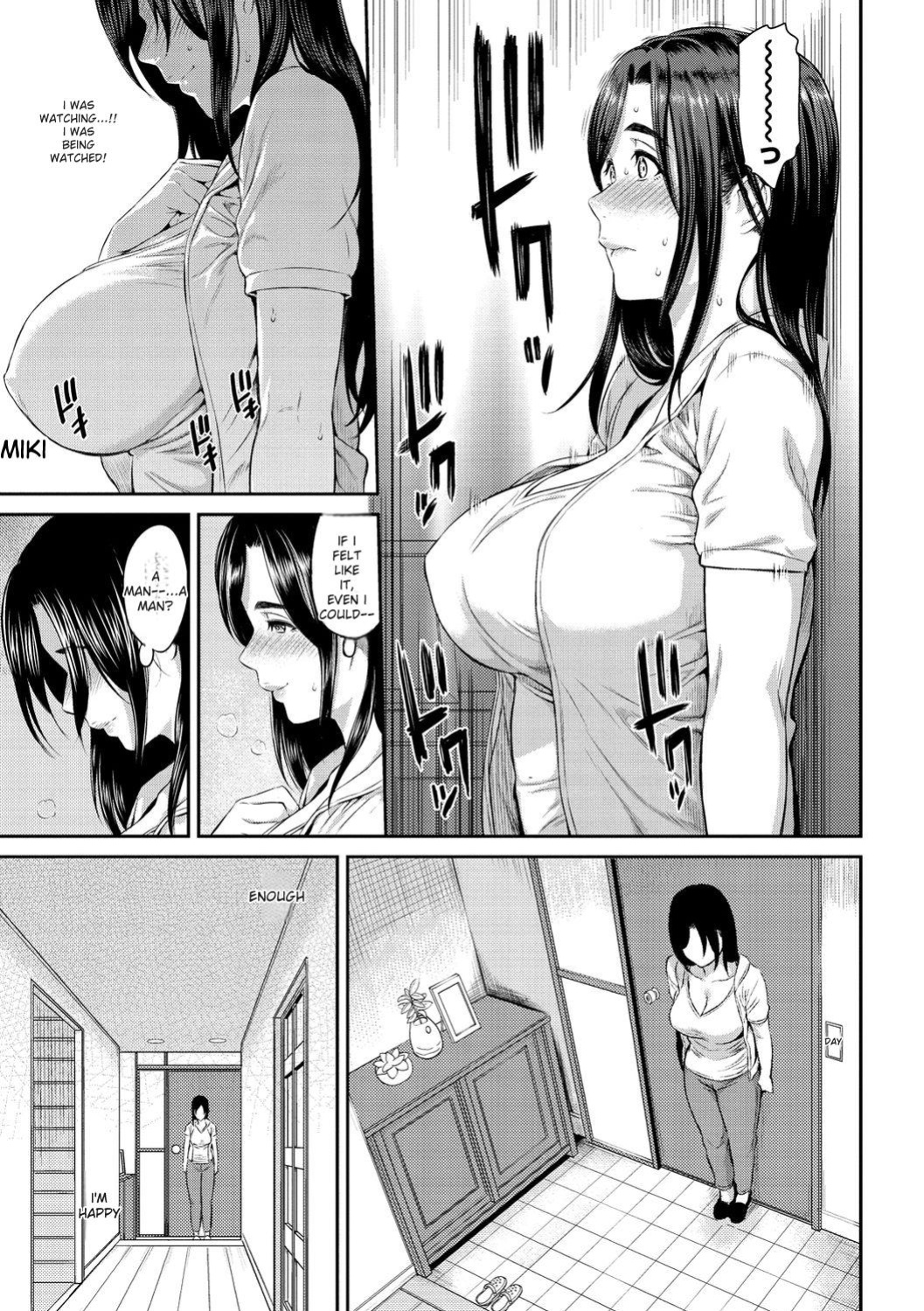 [Yoshiura Kazuya] Toriko Jikake -Trapped in her smile. [Digital] [ENGLISH]