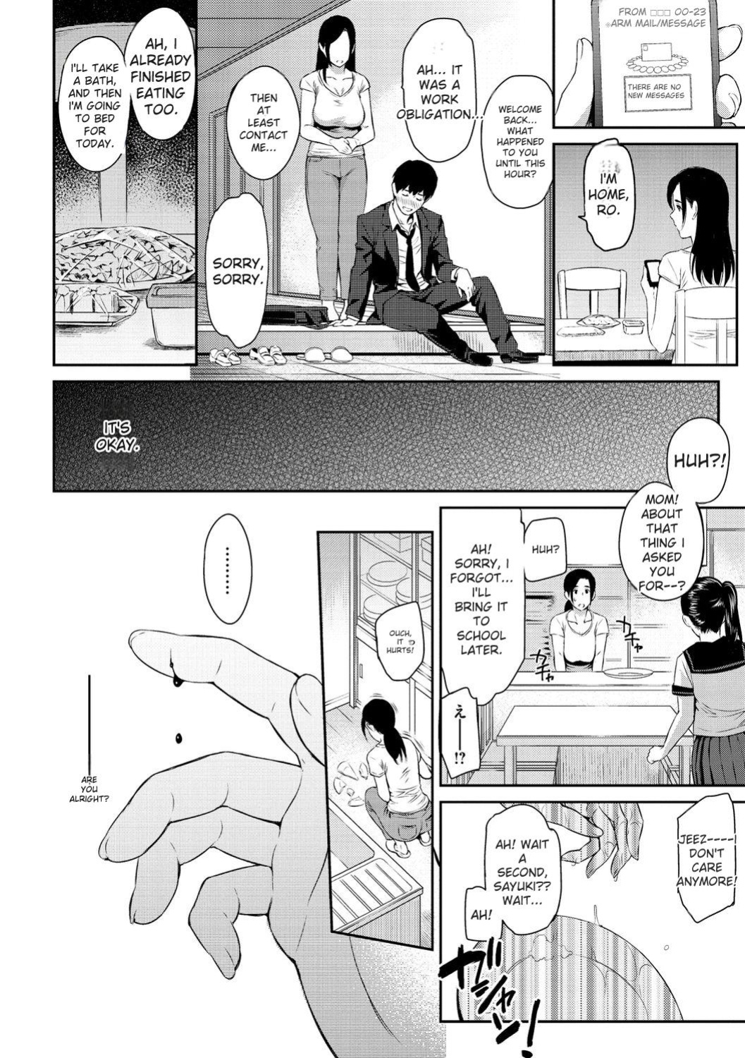 [Yoshiura Kazuya] Toriko Jikake -Trapped in her smile. [Digital] [ENGLISH]