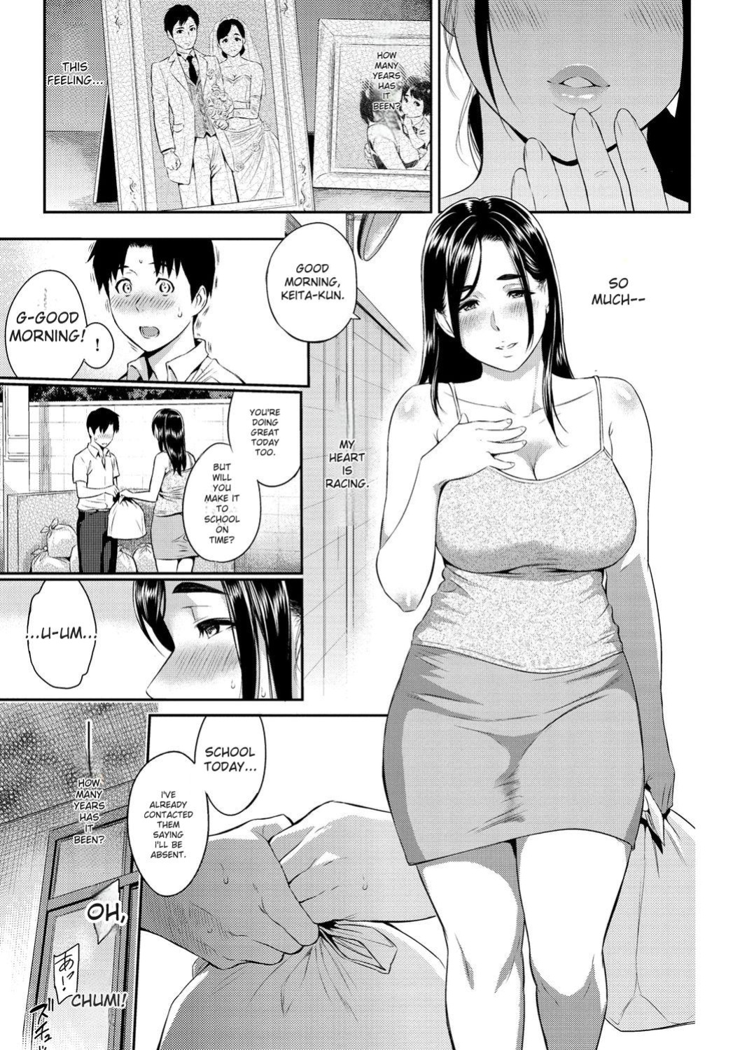 [Yoshiura Kazuya] Toriko Jikake -Trapped in her smile. [Digital] [ENGLISH]