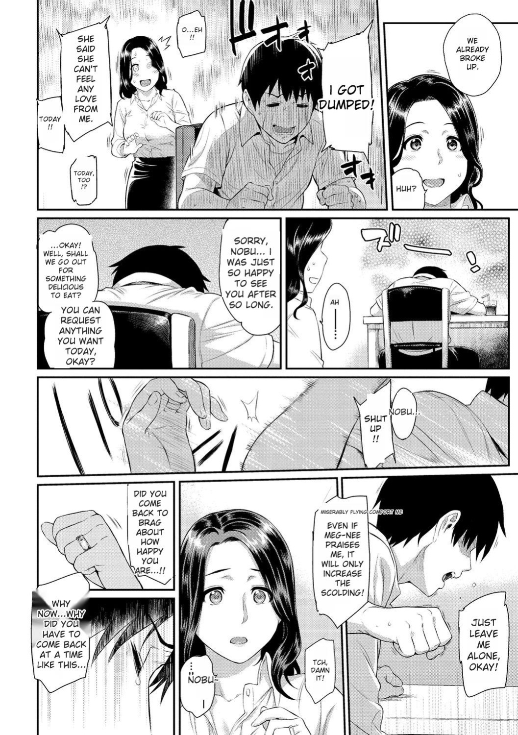 [Yoshiura Kazuya] Toriko Jikake -Trapped in her smile. [Digital] [ENGLISH]