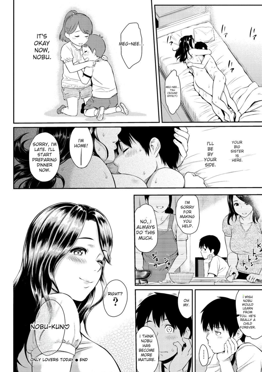 [Yoshiura Kazuya] Toriko Jikake -Trapped in her smile. [Digital] [ENGLISH]