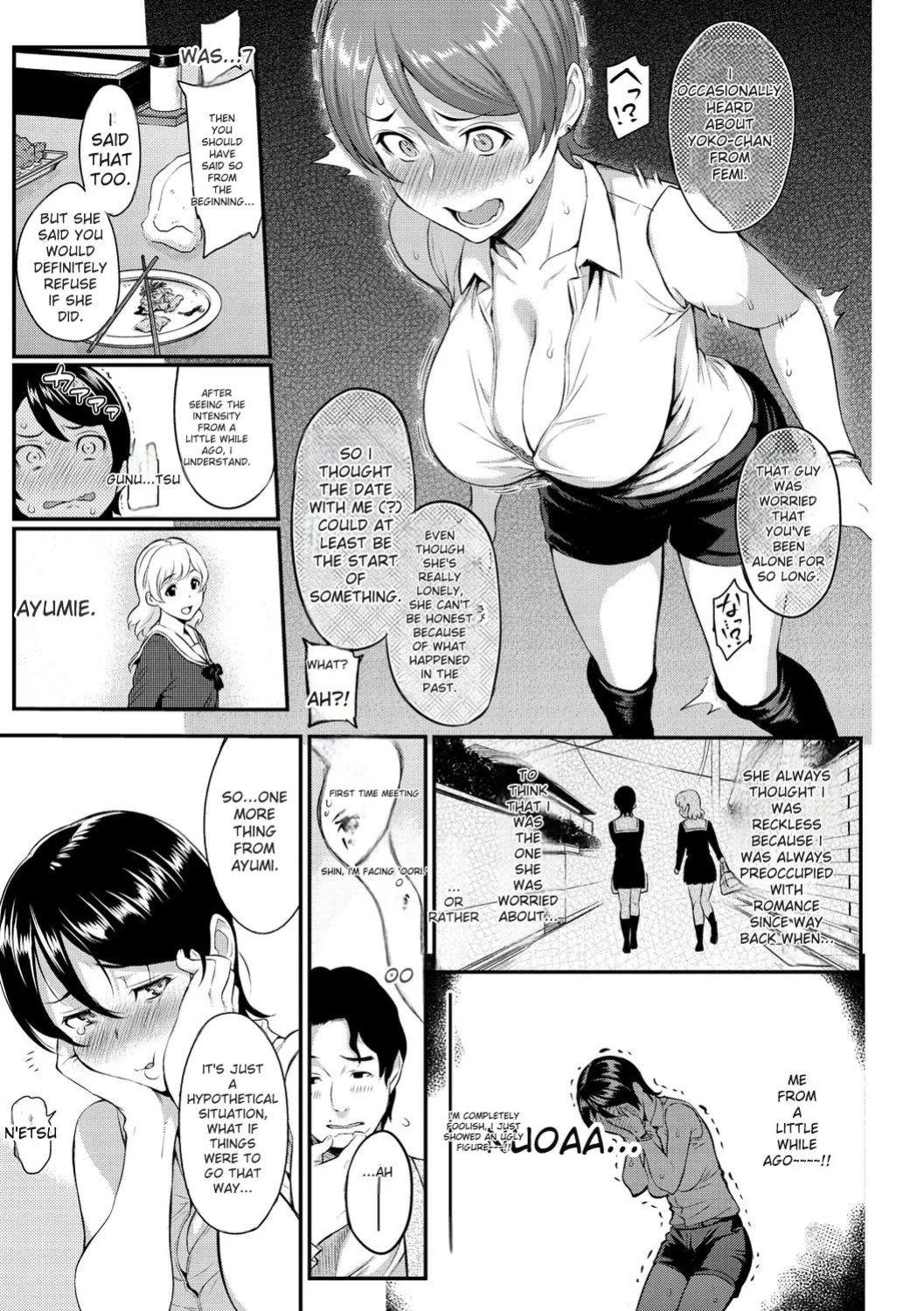 [Yoshiura Kazuya] Toriko Jikake -Trapped in her smile. [Digital] [ENGLISH]
