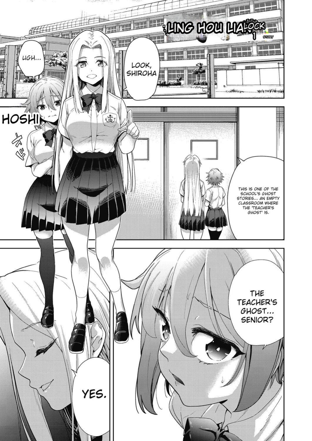 [Tetsuna] Shikiyoku no Kyoushitsu to Ikenie Shoujo [Digital] [ENGLISH]