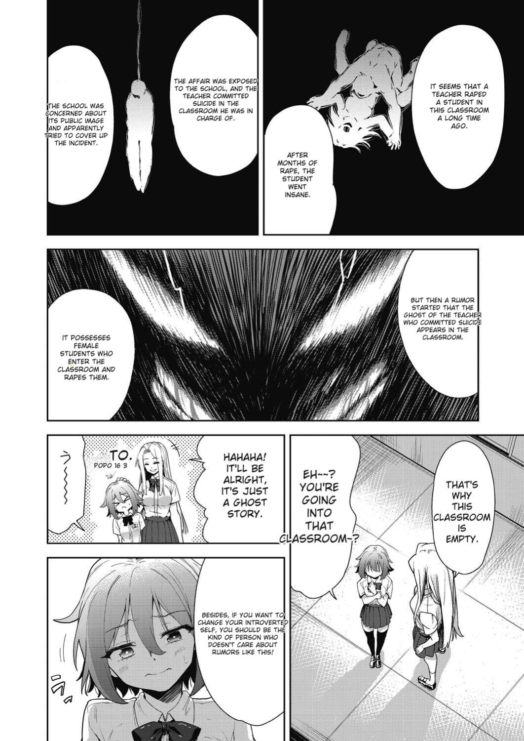[Tetsuna] Shikiyoku no Kyoushitsu to Ikenie Shoujo [Digital] [ENGLISH]