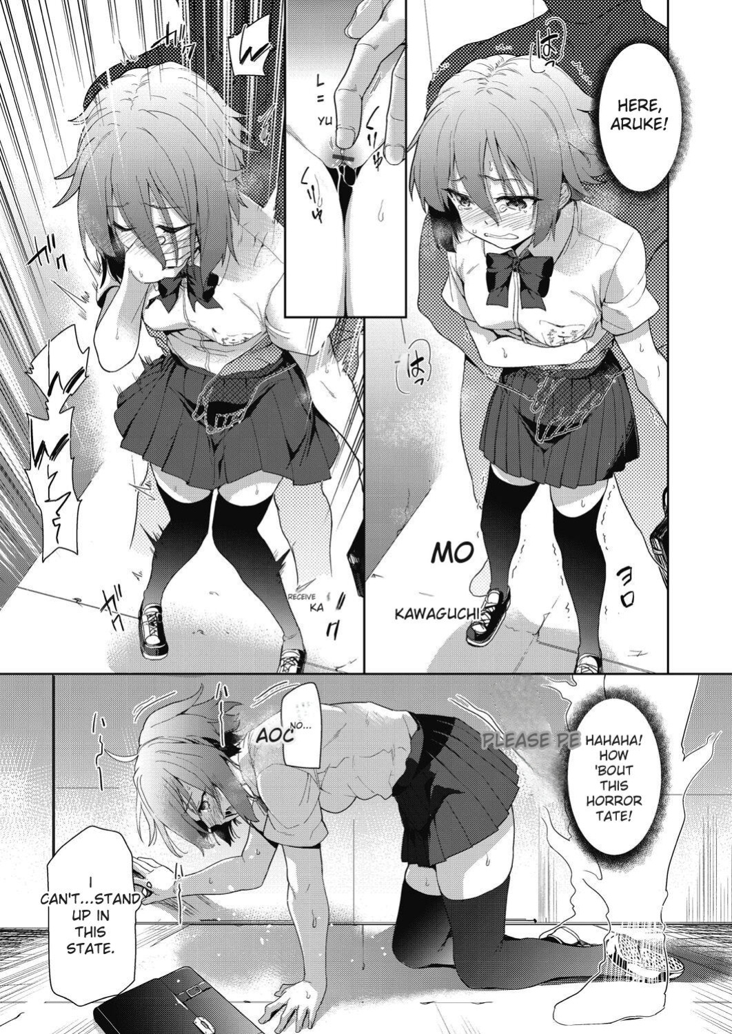 [Tetsuna] Shikiyoku no Kyoushitsu to Ikenie Shoujo [Digital] [ENGLISH]