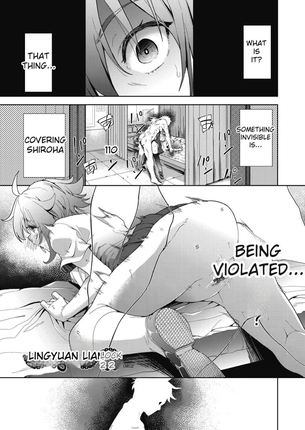 [Tetsuna] Shikiyoku no Kyoushitsu to Ikenie Shoujo [Digital] [ENGLISH]