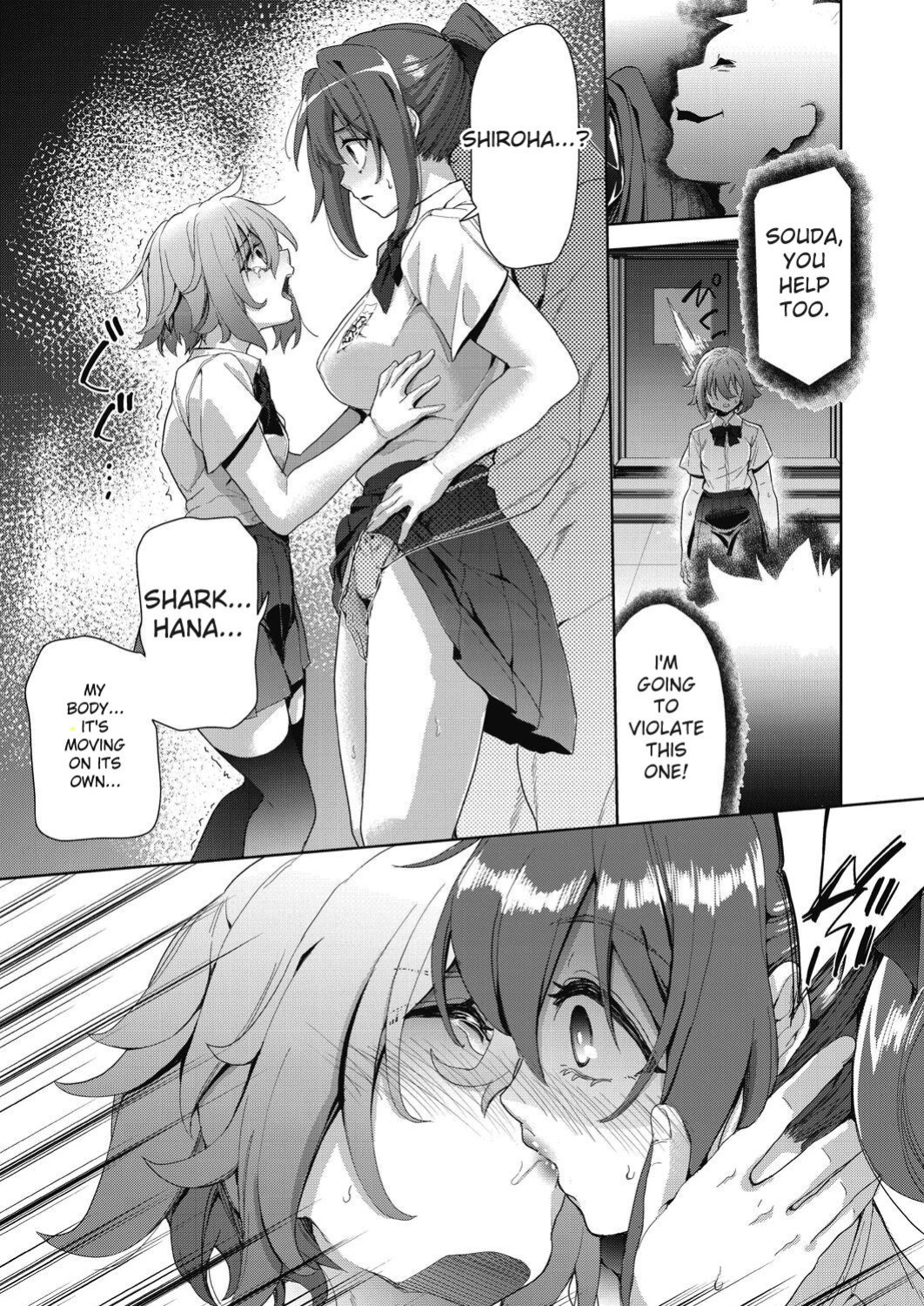 [Tetsuna] Shikiyoku no Kyoushitsu to Ikenie Shoujo [Digital] [ENGLISH]