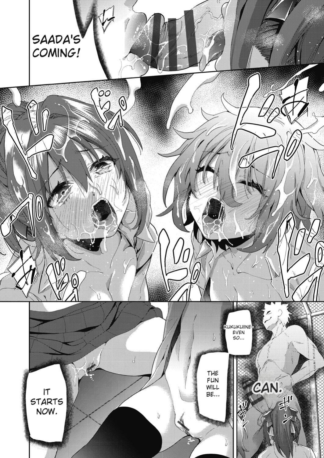 [Tetsuna] Shikiyoku no Kyoushitsu to Ikenie Shoujo [Digital] [ENGLISH]