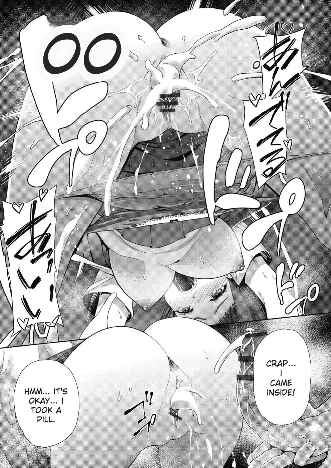 [Tetsuna] Shikiyoku no Kyoushitsu to Ikenie Shoujo [Digital] [ENGLISH]