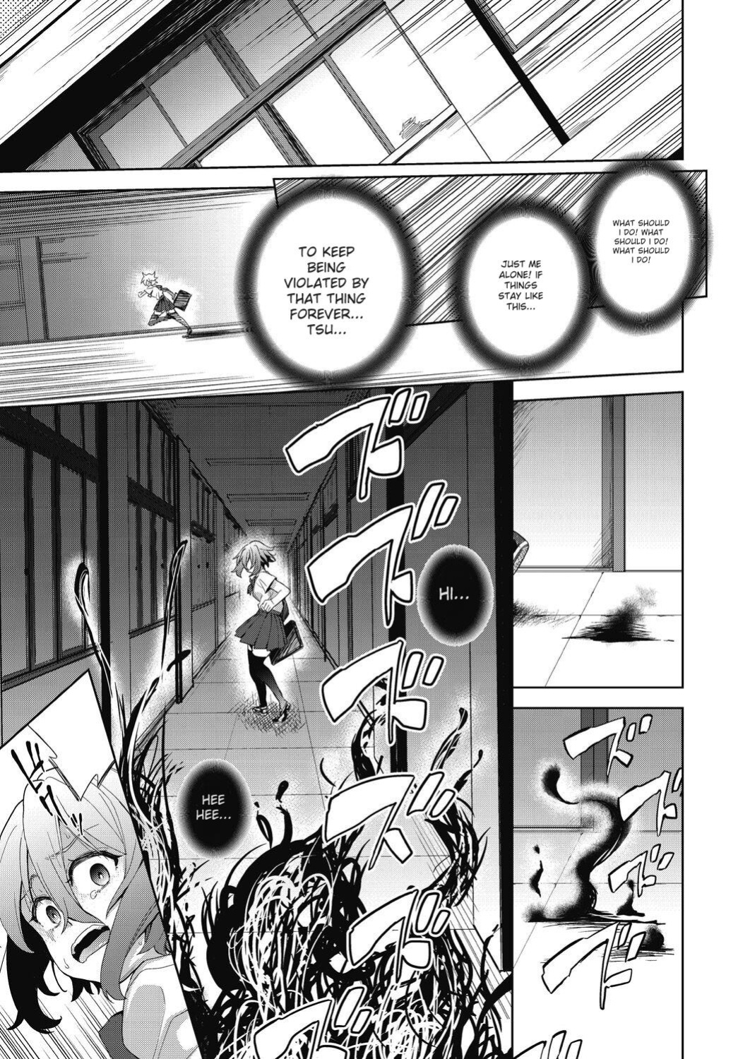 [Tetsuna] Shikiyoku no Kyoushitsu to Ikenie Shoujo [Digital] [ENGLISH]