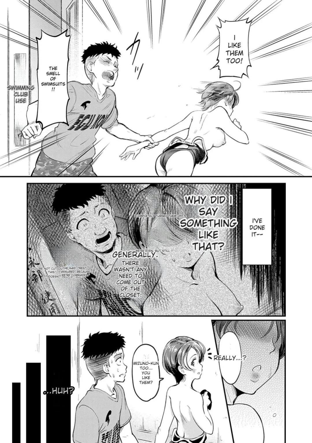 [Hiroshiki] Mou... Hentai [With Digital Exclusive Bonus] [Digital] [ENGLISH]