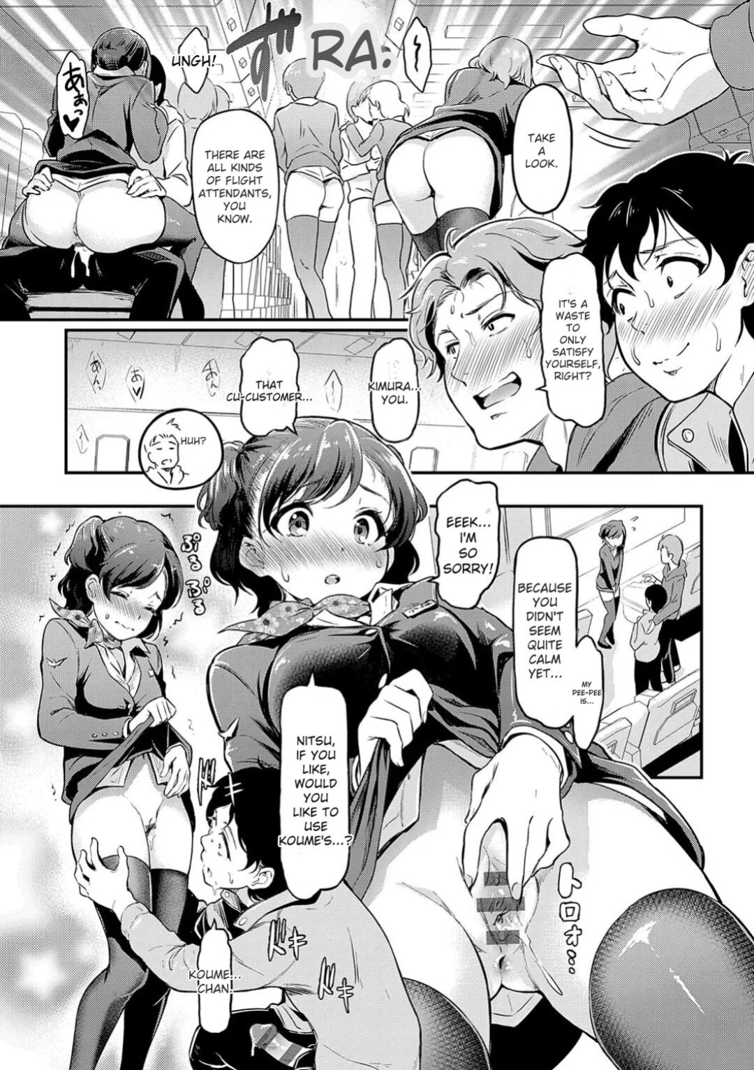 [Hiroshiki] Mou... Hentai [With Digital Exclusive Bonus] [Digital] [ENGLISH]