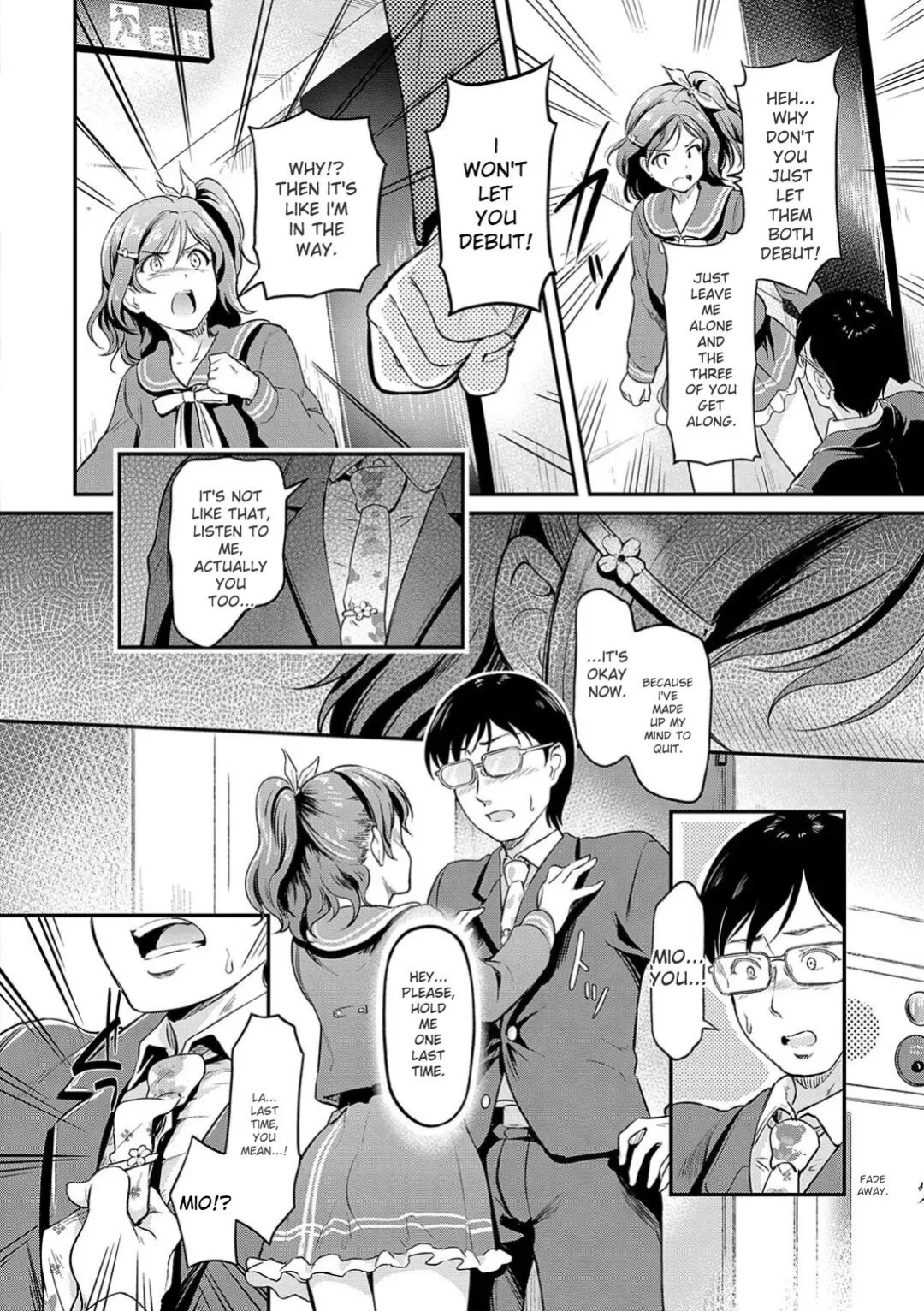 [Hiroshiki] Mou... Hentai [With Digital Exclusive Bonus] [Digital] [ENGLISH]