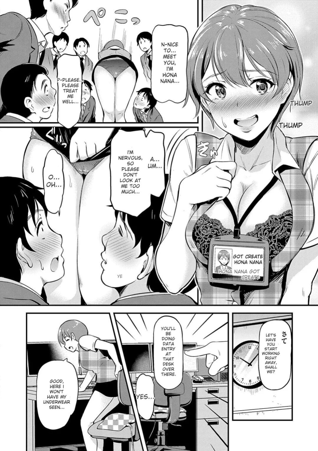 [Hiroshiki] Mou... Hentai [With Digital Exclusive Bonus] [Digital] [ENGLISH]