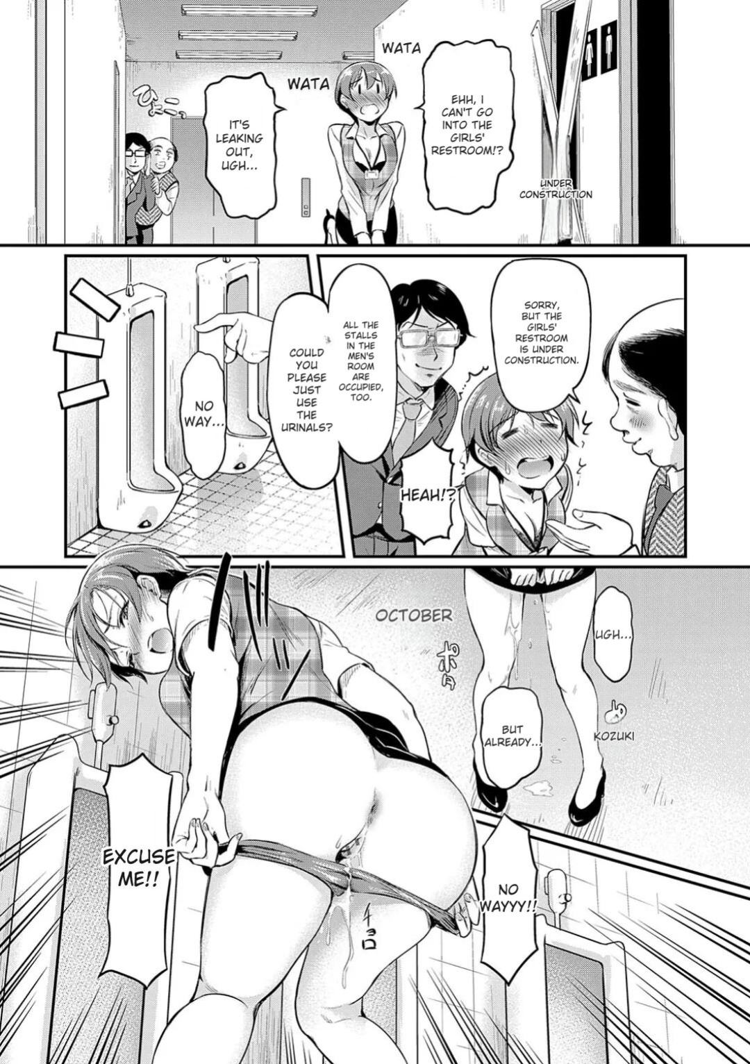 [Hiroshiki] Mou... Hentai [With Digital Exclusive Bonus] [Digital] [ENGLISH]