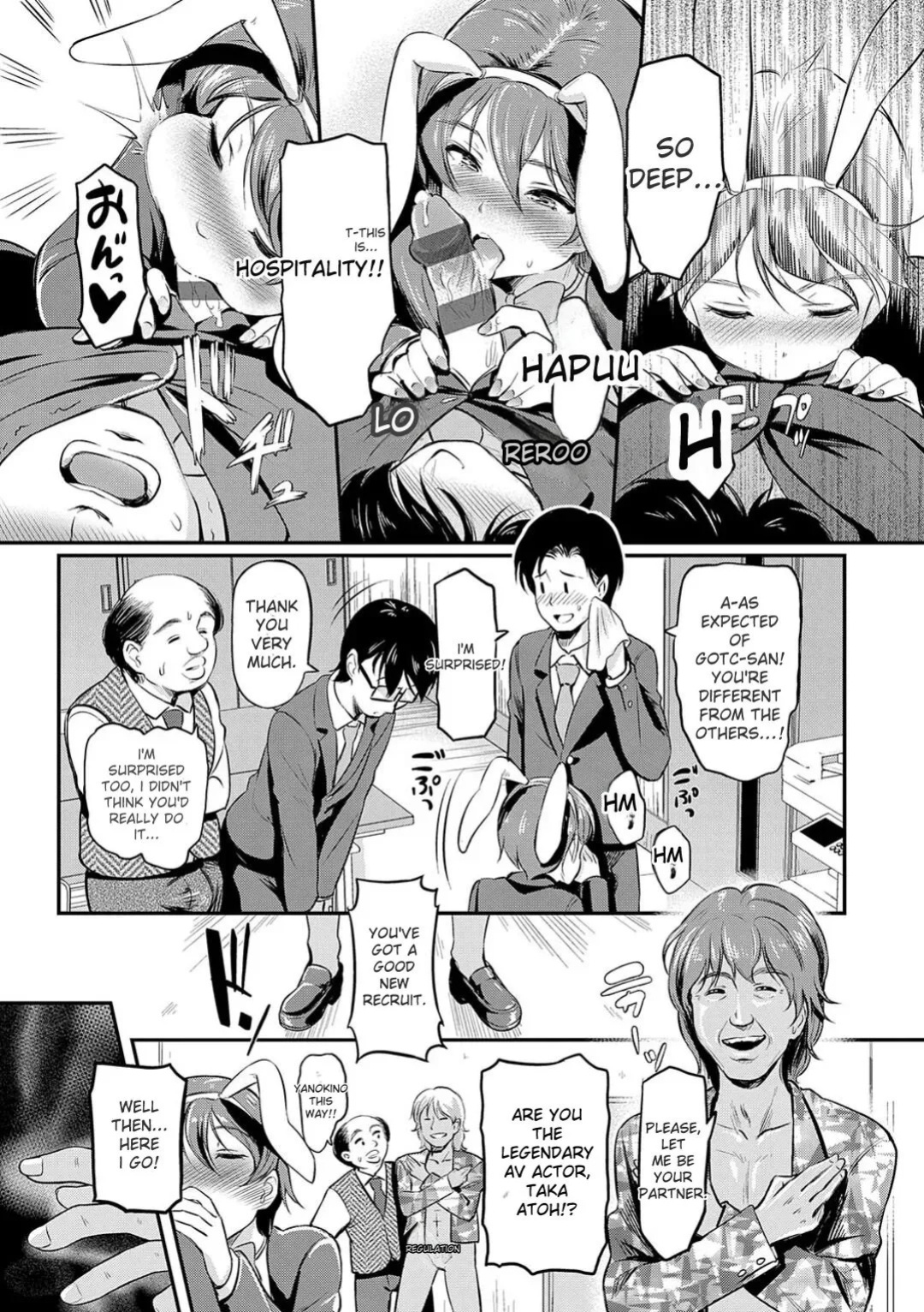 [Hiroshiki] Mou... Hentai [With Digital Exclusive Bonus] [Digital] [ENGLISH]