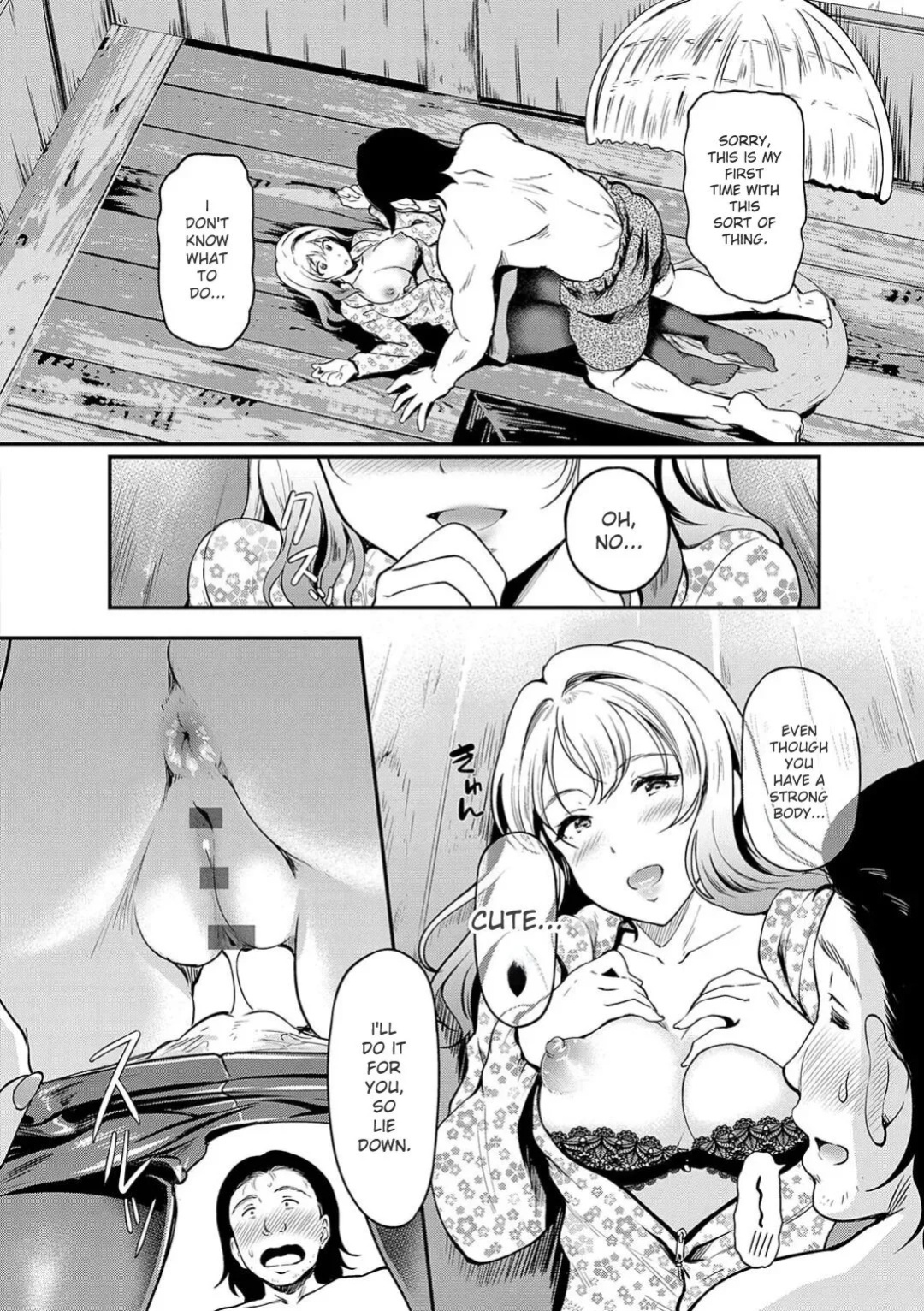 [Hiroshiki] Mou... Hentai [With Digital Exclusive Bonus] [Digital] [ENGLISH]