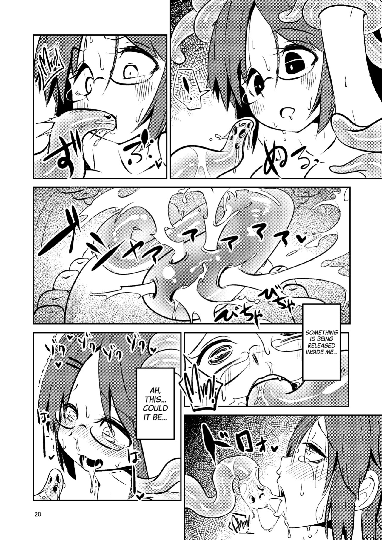 [SUZUPONi (Suzunomoku)] Shokushu Uri no Cult Soushuuhen 1 | Cult the Tentacle Dealer Omnibus 1 [English] [Black Grimoires] [Digital]