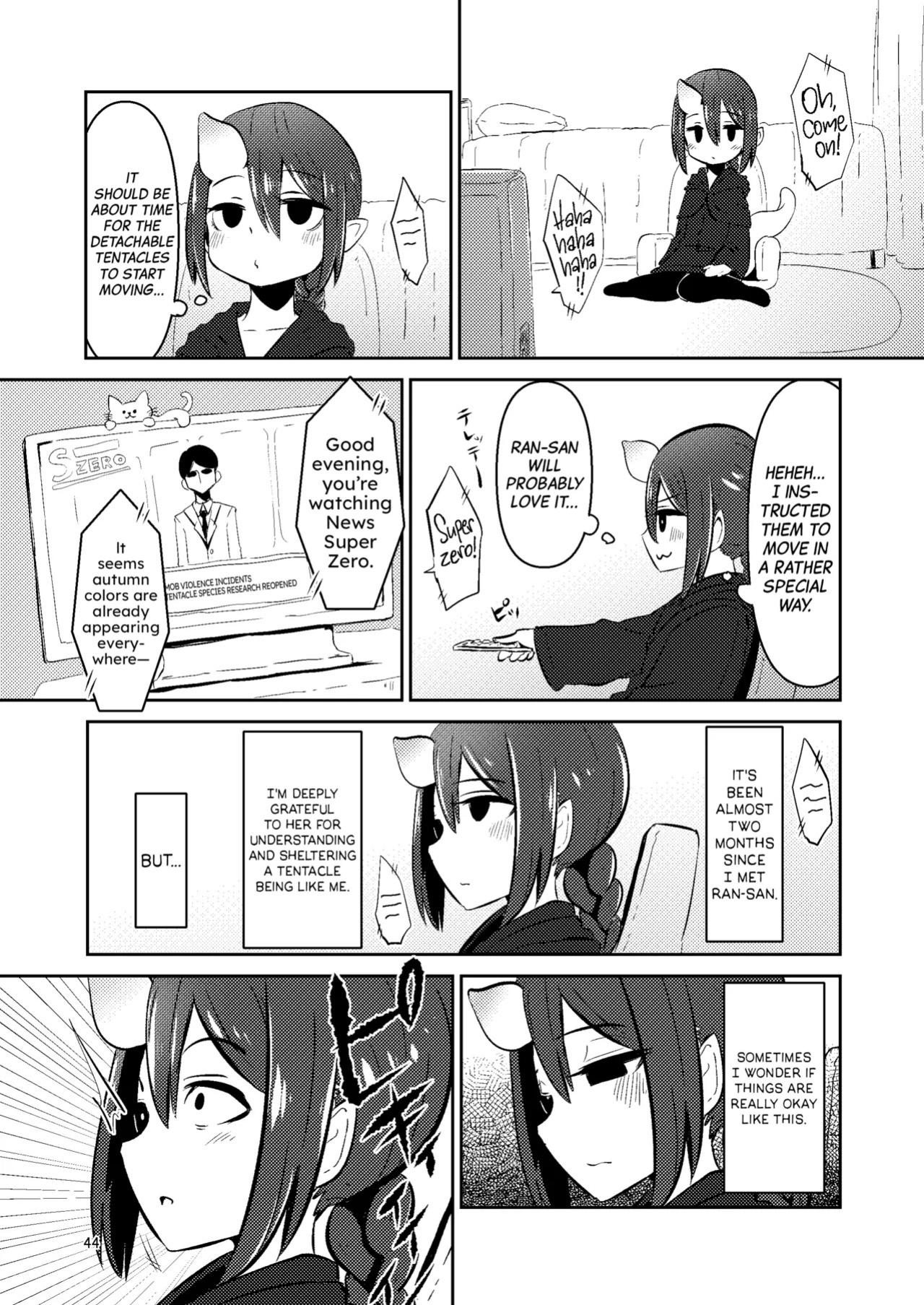 [SUZUPONi (Suzunomoku)] Shokushu Uri no Cult Soushuuhen 1 | Cult the Tentacle Dealer Omnibus 1 [English] [Black Grimoires] [Digital]