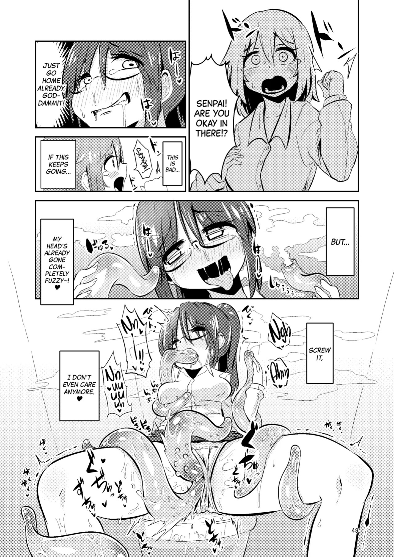 [SUZUPONi (Suzunomoku)] Shokushu Uri no Cult Soushuuhen 1 | Cult the Tentacle Dealer Omnibus 1 [English] [Black Grimoires] [Digital]
