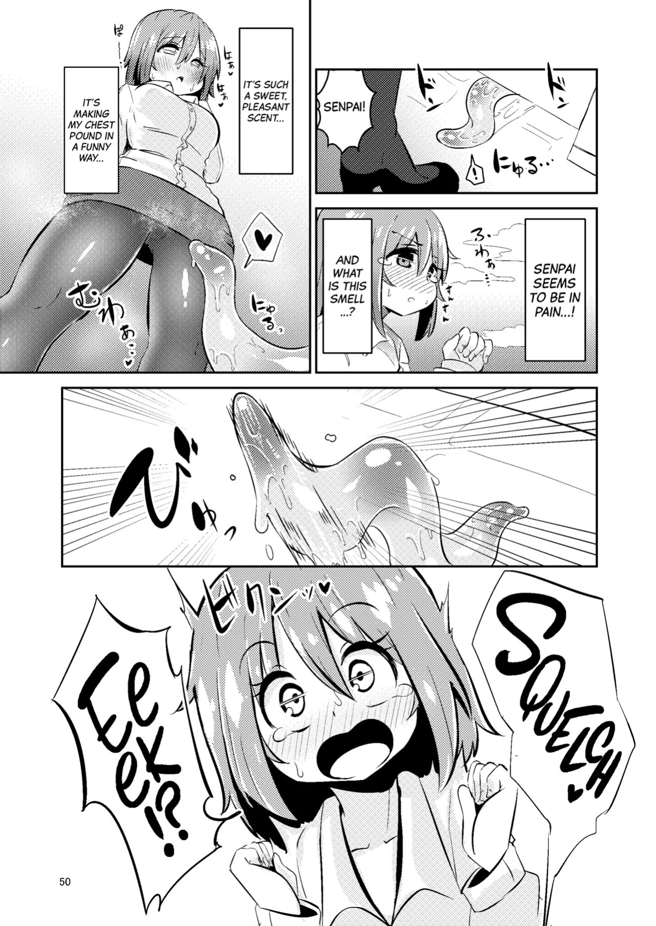 [SUZUPONi (Suzunomoku)] Shokushu Uri no Cult Soushuuhen 1 | Cult the Tentacle Dealer Omnibus 1 [English] [Black Grimoires] [Digital]