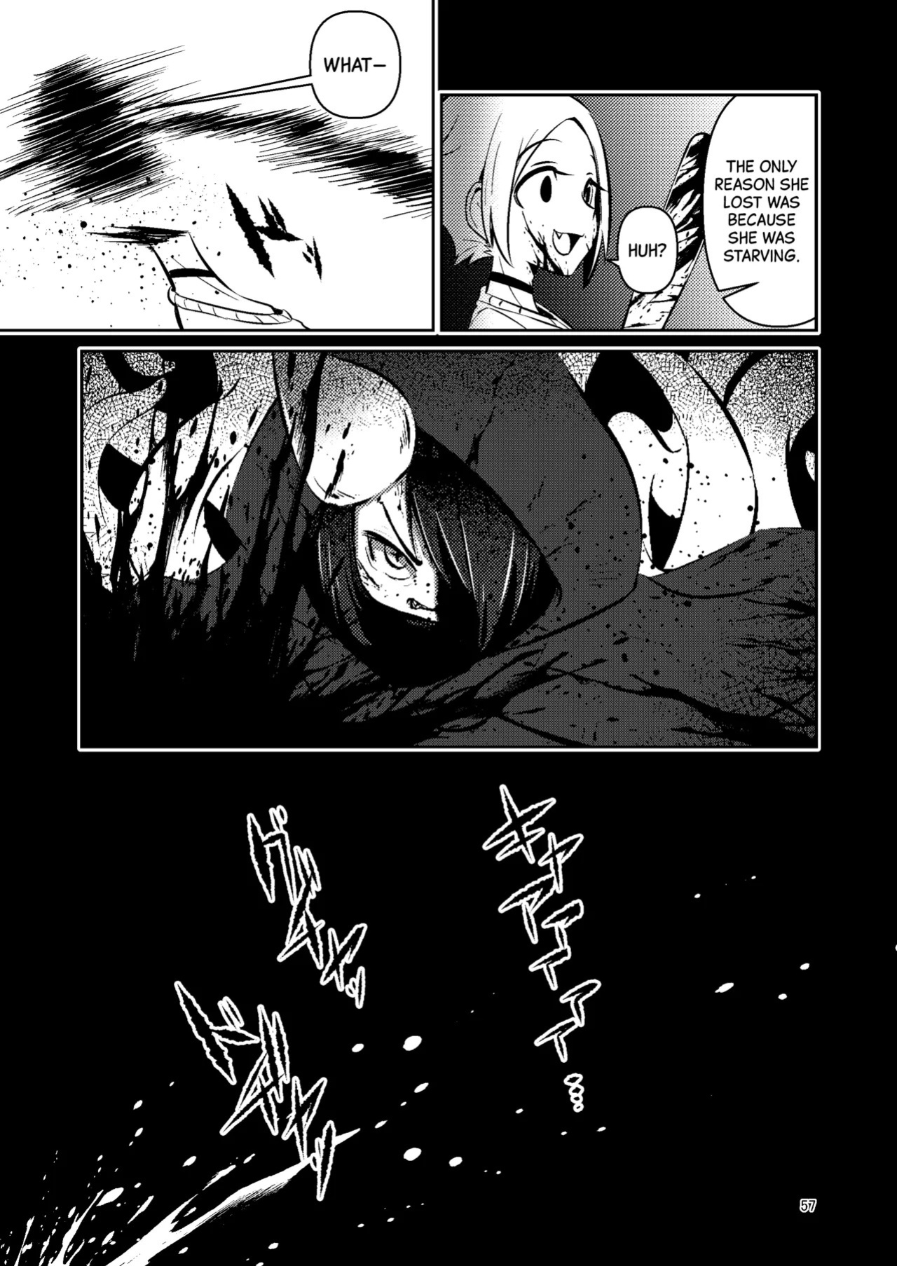 [SUZUPONi (Suzunomoku)] Shokushu Uri no Cult Soushuuhen 1 | Cult the Tentacle Dealer Omnibus 1 [English] [Black Grimoires] [Digital]