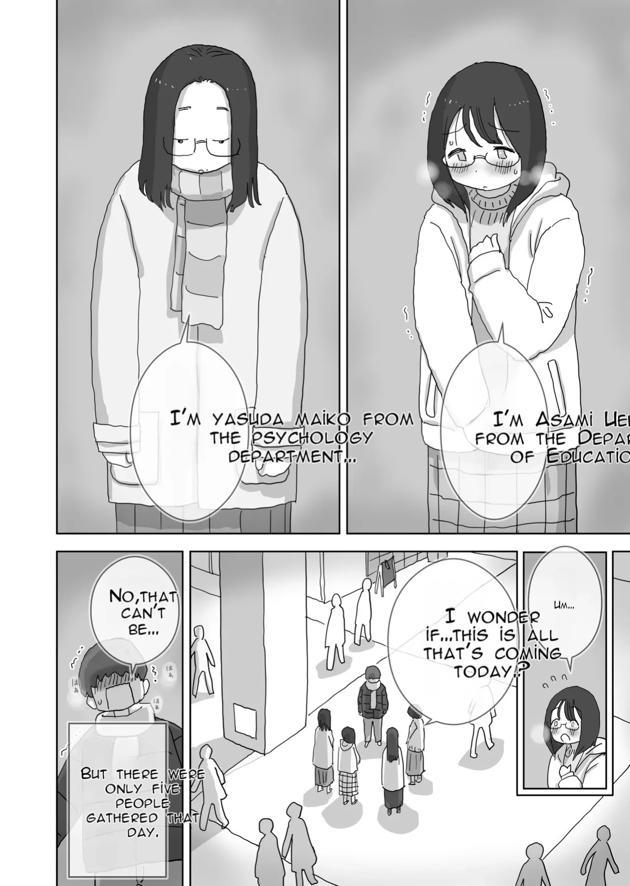 [Hiyashi Makura] Kuso InCha Dakedo Shinuhodo YouCha na Utage ga Shitai! | I'm a Total Gloomy Introvert—But I Want to Throw a Party That's Insanely Extroverted! [English] [AI Translated]