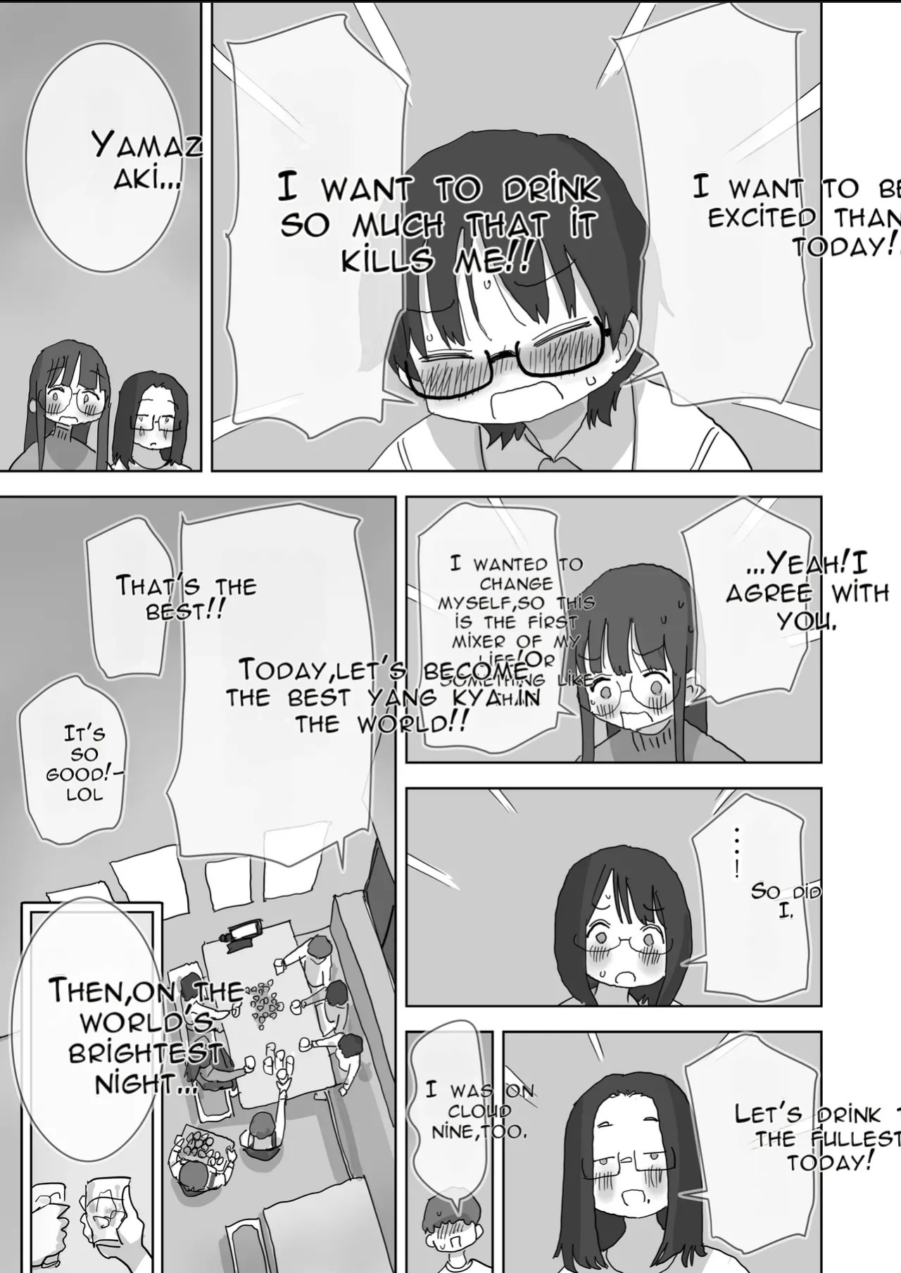 [Hiyashi Makura] Kuso InCha Dakedo Shinuhodo YouCha na Utage ga Shitai! | I'm a Total Gloomy Introvert—But I Want to Throw a Party That's Insanely Extroverted! [English] [AI Translated]