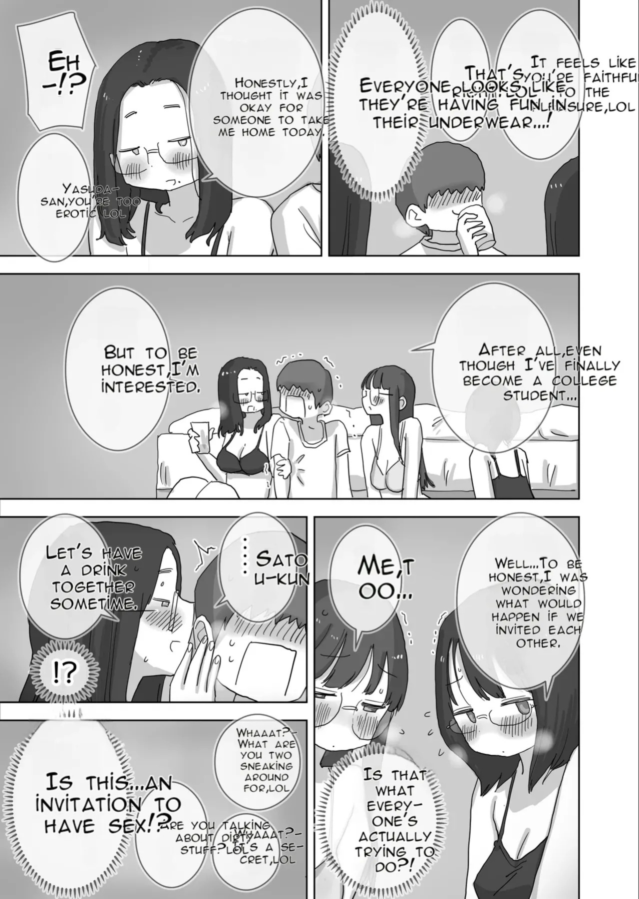 [Hiyashi Makura] Kuso InCha Dakedo Shinuhodo YouCha na Utage ga Shitai! | I'm a Total Gloomy Introvert—But I Want to Throw a Party That's Insanely Extroverted! [English] [AI Translated]